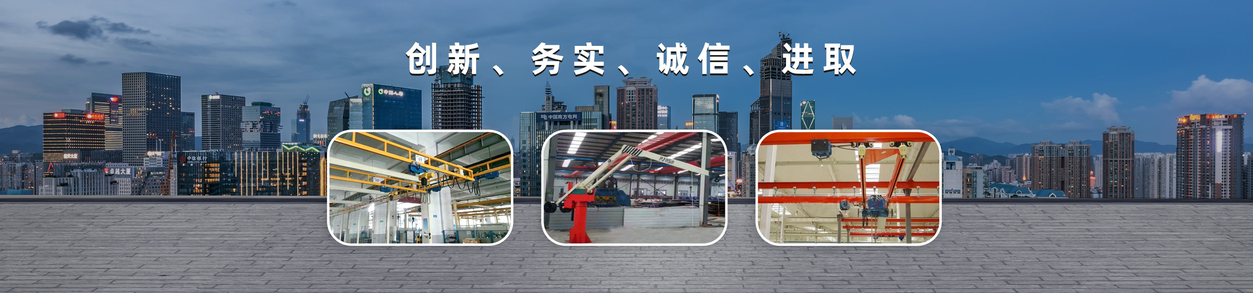國(guó)家質(zhì)檢總局